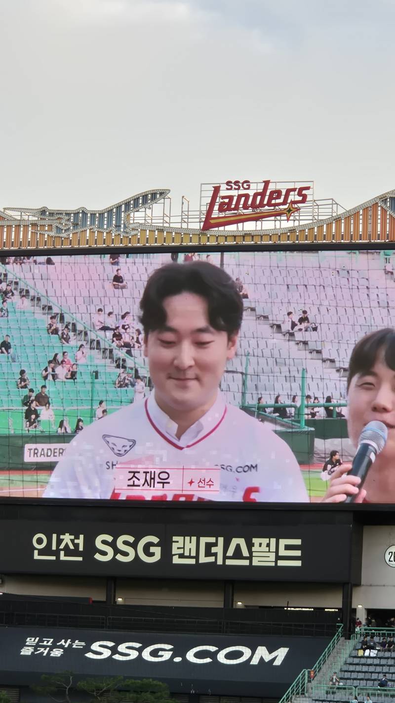 [잡담] 하재 지금 무낙에 있네?? | 인스티즈