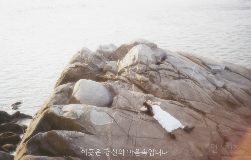 뮤비 분위기 완전 감다살이라는 싱송라 .jpgif | 인스티즈
