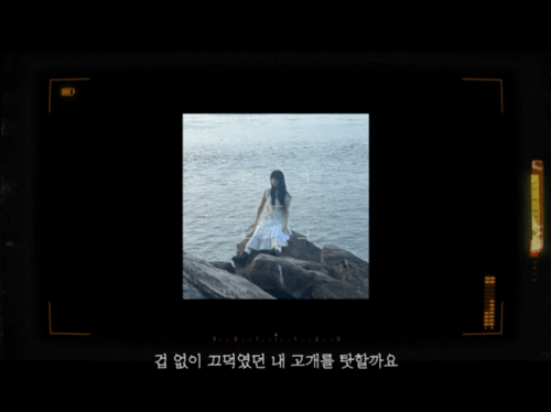 뮤비 분위기 완전 감다살이라는 싱송라 .jpgif | 인스티즈