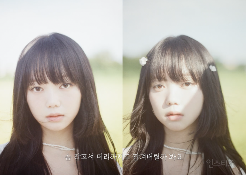 뮤비 분위기 완전 감다살이라는 싱송라 .jpgif | 인스티즈