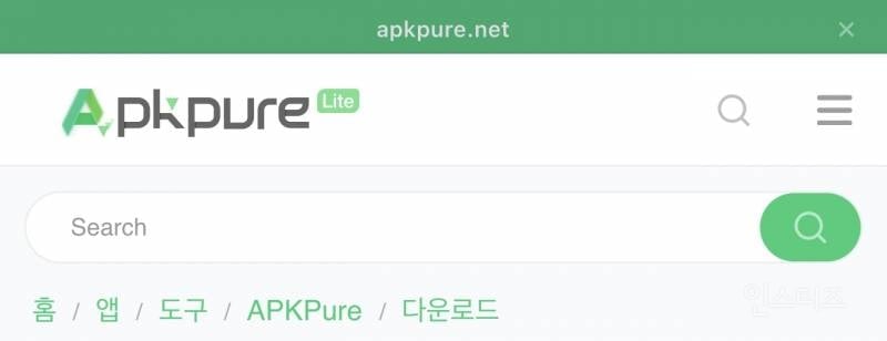 카카오톡 강제 업데이트를 당한 사람들을 위한 카카오톡 구버전으로 다운그레이드 하는 방법.jpg | 인스티즈