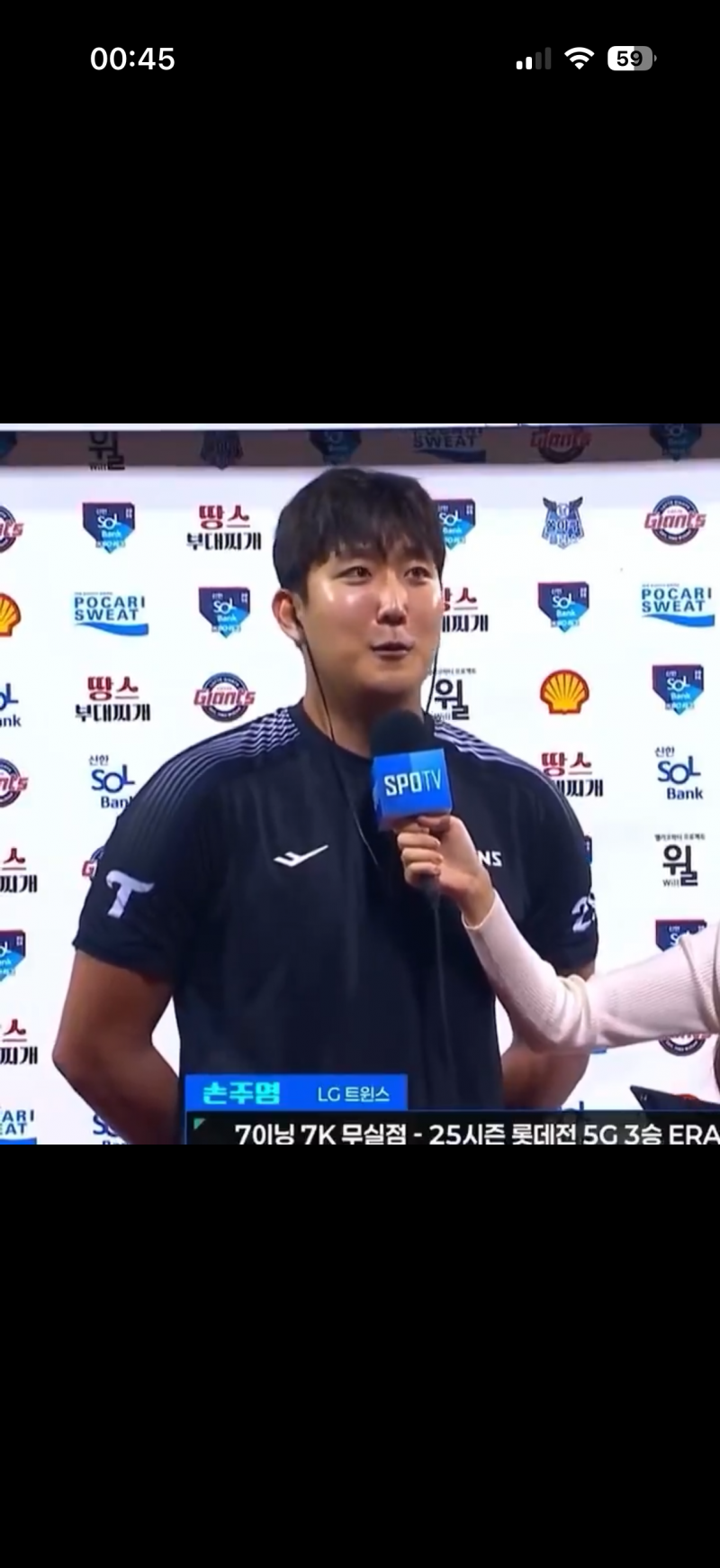 [잡담] 근데 주영이도 좀 입 작은 것 같아 | 인스티즈