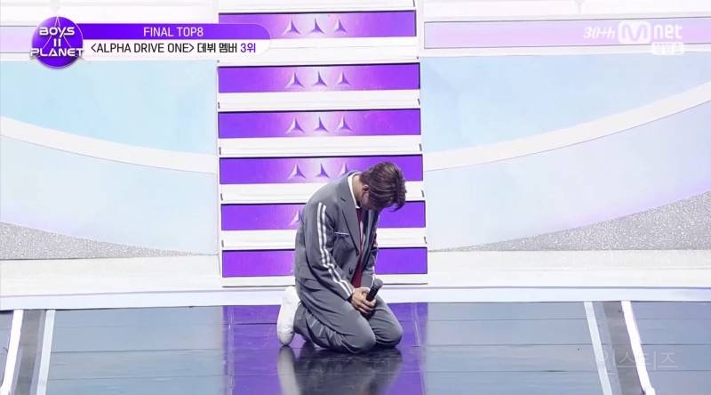 보이즈플래닛2 최종 데뷔 멤버.jpg | 인스티즈