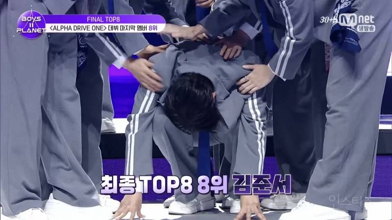 보이즈플래닛2 최종 데뷔 멤버.jpg | 인스티즈