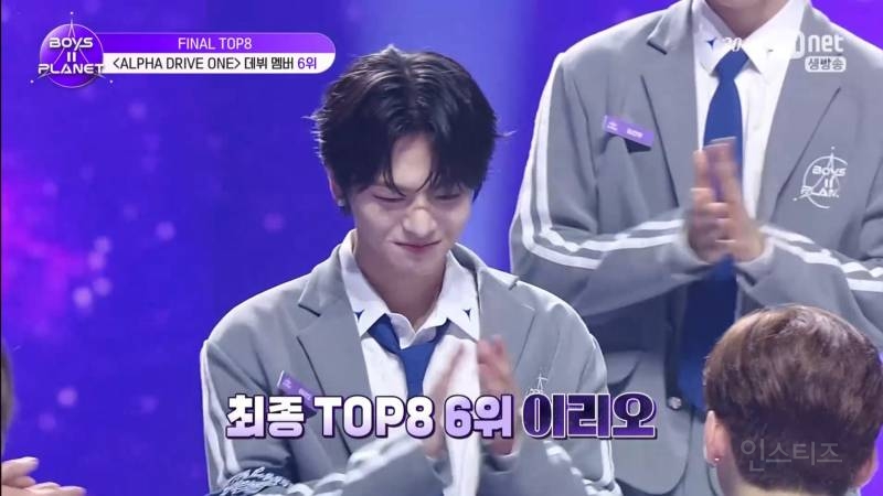 보이즈플래닛2 최종 데뷔 멤버.jpg | 인스티즈