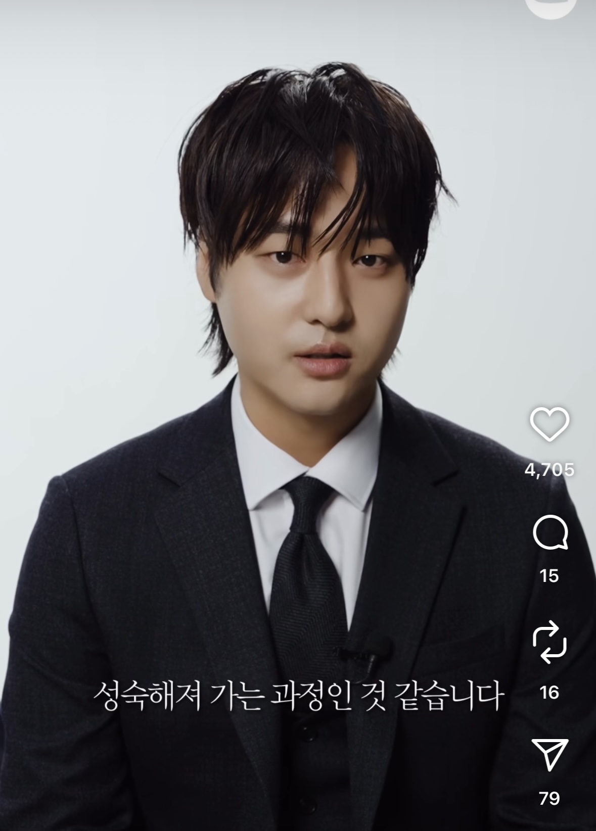 [마플] 내가 아는 양세종 어디감... | 인스티즈