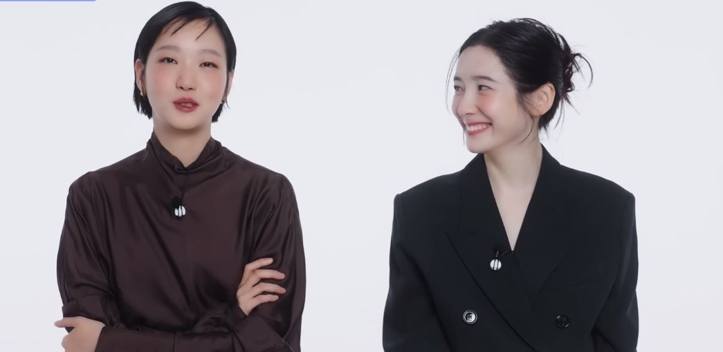 [잡담] 박지현 김고은 진짜로 좋아하나봐 | 인스티즈