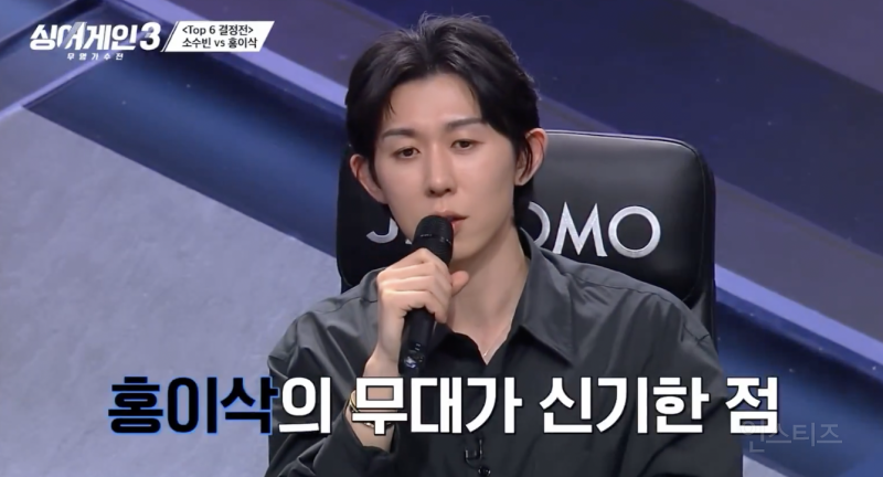 코쿤이 인정한 노래 전달력 甲 .jpg | 인스티즈