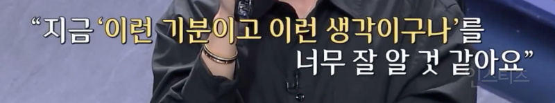 코쿤이 인정한 노래 전달력 甲 .jpg | 인스티즈