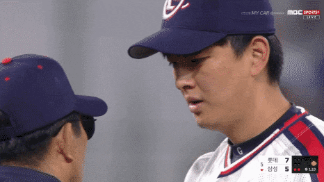 [잡담] 김원중 오늘 이거 보는줄..... | 인스티즈