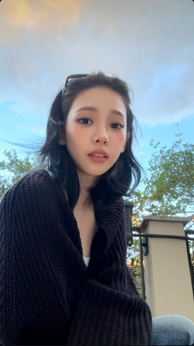 조금전 카리나 라방 미쳤어,,, | 인스티즈