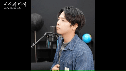 시티팝 가수가 말아주는 시작의 아이 .jpg | 인스티즈