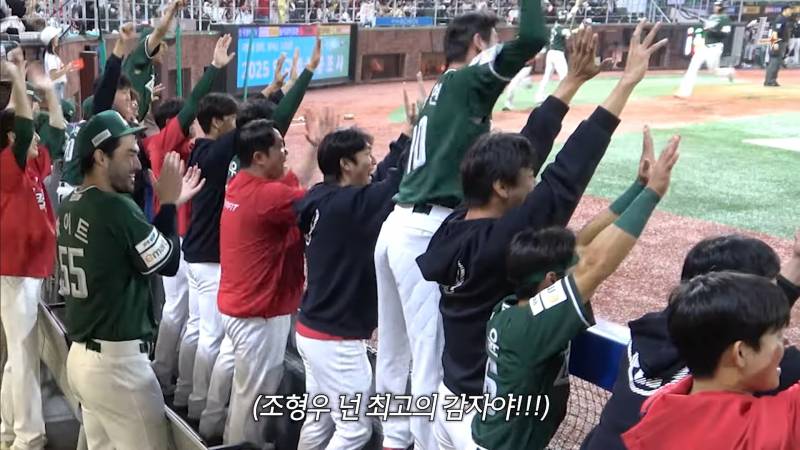[잡담] 8구보고 2타점 적시타 진짜 아름답다 | 인스티즈