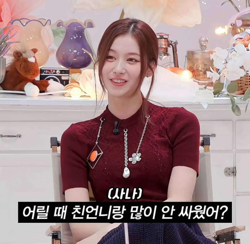 친언니랑 말싸움 안하면서 지냈다는 아이브 레이 | 인스티즈
