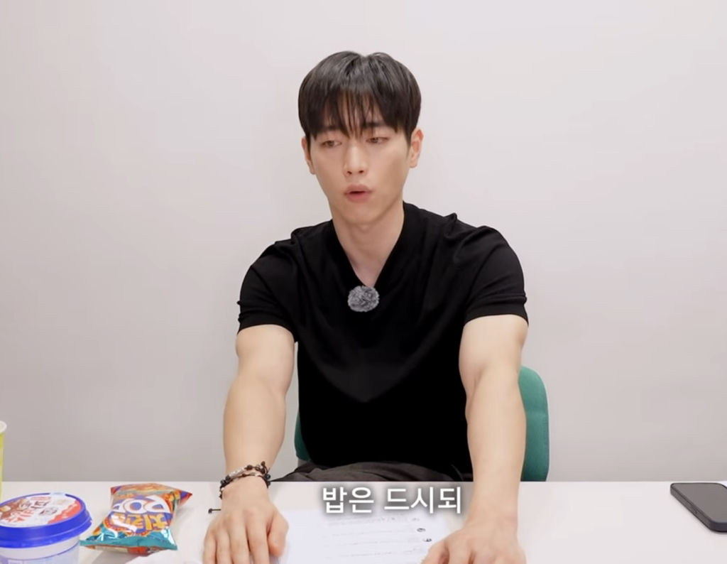 서강준 : 여러분 제일 살찌는게 과자예요 | 인스티즈