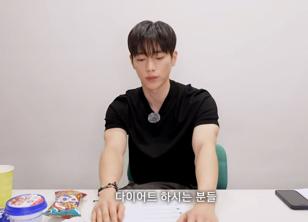서강준 : 여러분 제일 살찌는게 과자예요 | 인스티즈