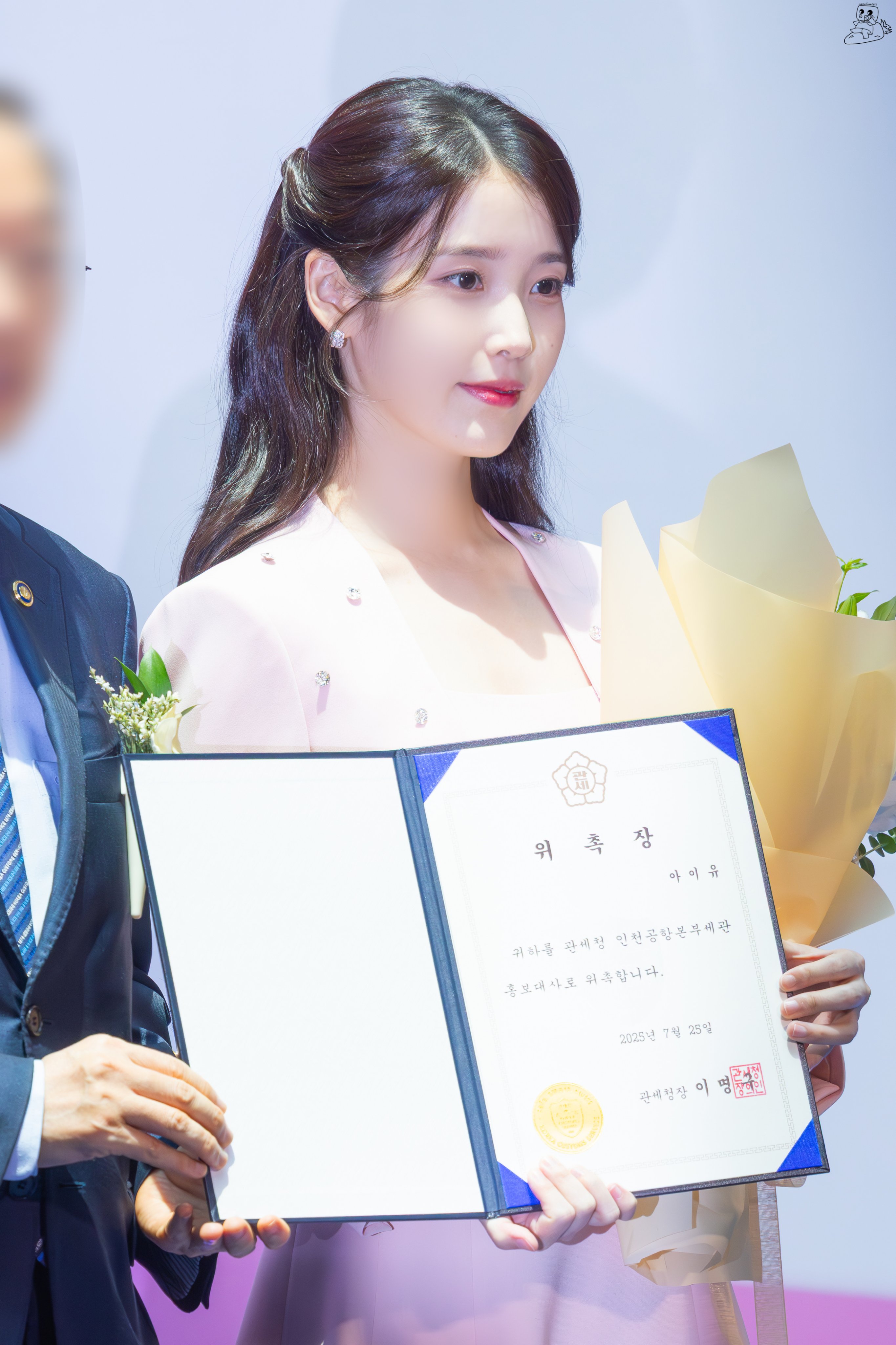 [잡담] 정병 니가 날뛸수록 아이유 글 더 많이 쓸거임 | 인스티즈