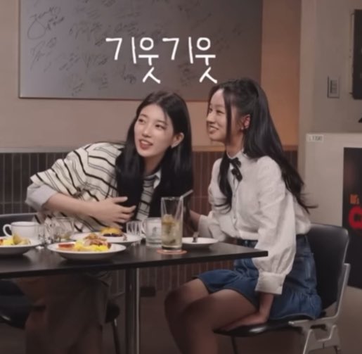 [잡담] 혤스클럽 예고 꺄르르 | 인스티즈