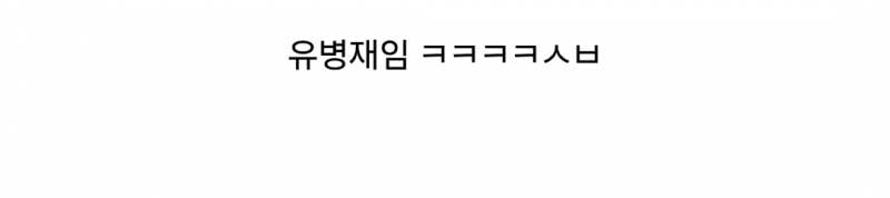 연예인 실물 유튜버 𝙅𝙊𝙉𝙉𝘼 웃기다 아 | 인스티즈