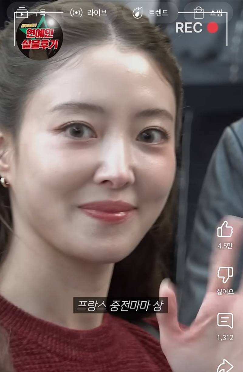 연예인 실물 유튜버 𝙅𝙊𝙉𝙉𝘼 웃기다 아 | 인스티즈