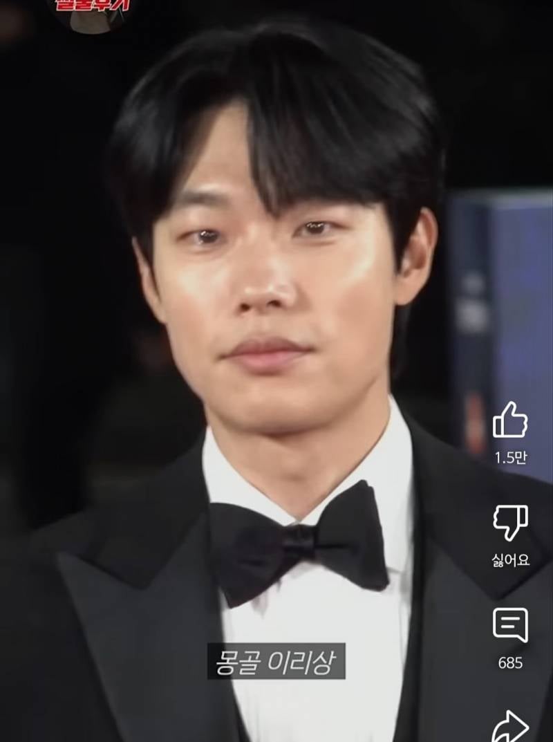 연예인 실물 유튜버 𝙅𝙊𝙉𝙉𝘼 웃기다 아 | 인스티즈