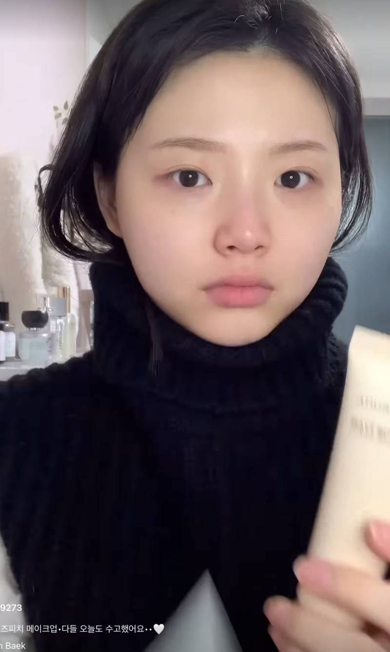 [잡담] 진짜 이런 피부로 살면 인생 살맛 날듯.. | 인스티즈