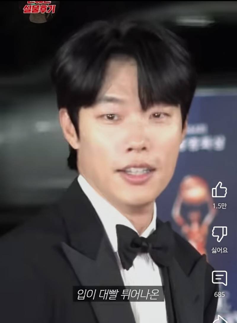연예인 실물 유튜버 𝙅𝙊𝙉𝙉𝘼 웃기다 아 | 인스티즈