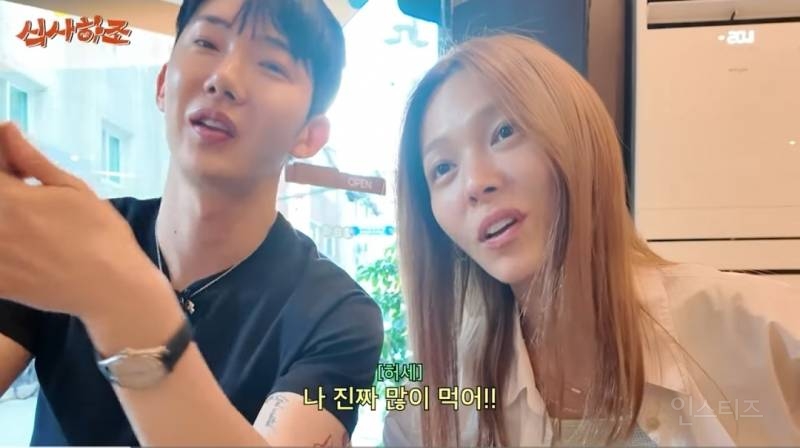 소식좌가 한우오마카세 가면 생기는일.jpg | 인스티즈