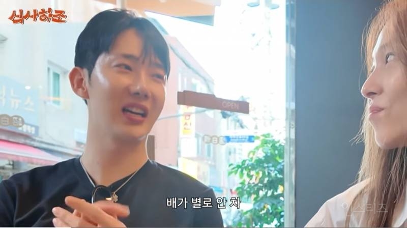 소식좌가 한우오마카세 가면 생기는일.jpg | 인스티즈
