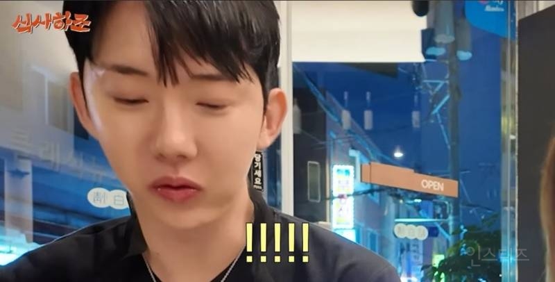 소식좌가 한우오마카세 가면 생기는일.jpg | 인스티즈