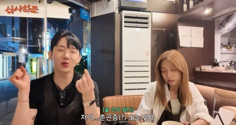 소식좌가 한우오마카세 가면 생기는일.jpg | 인스티즈