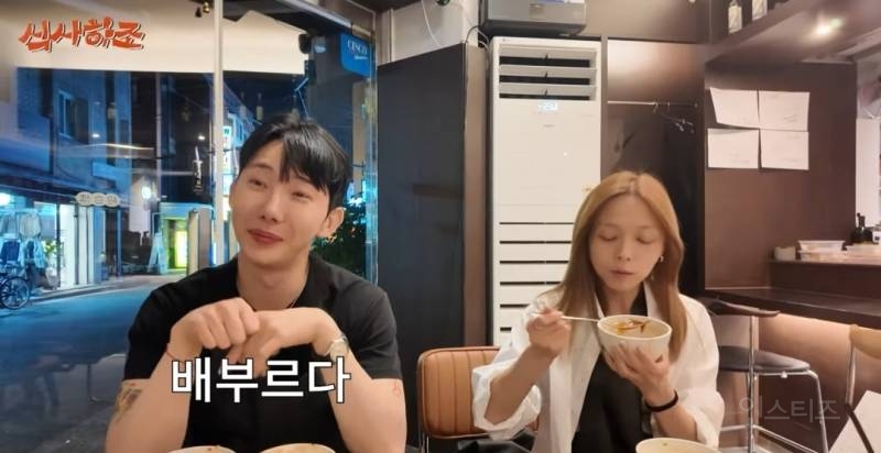 소식좌가 한우오마카세 가면 생기는일.jpg | 인스티즈