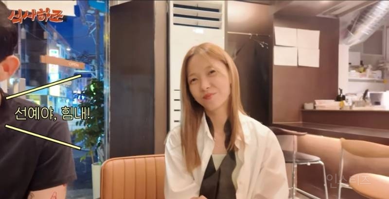 소식좌가 한우오마카세 가면 생기는일.jpg | 인스티즈