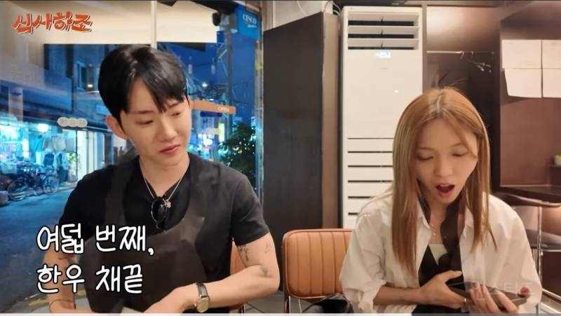 소식좌가 한우오마카세 가면 생기는일.jpg | 인스티즈