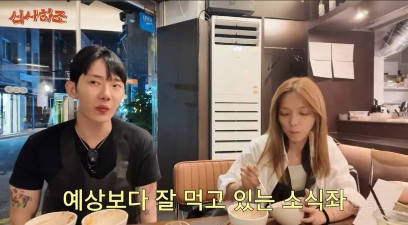 소식좌가 한우오마카세 가면 생기는일.jpg | 인스티즈