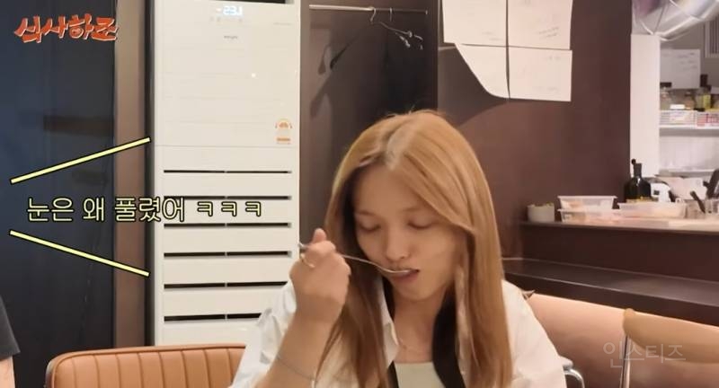 소식좌가 한우오마카세 가면 생기는일.jpg | 인스티즈