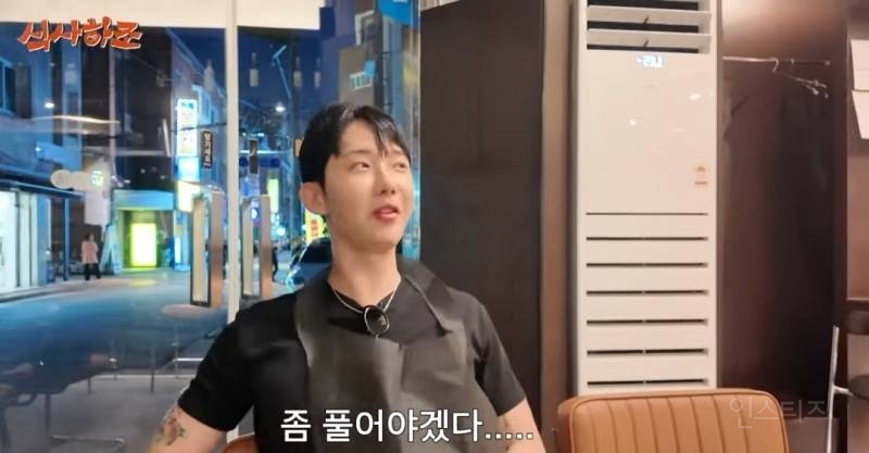 소식좌가 한우오마카세 가면 생기는일.jpg | 인스티즈