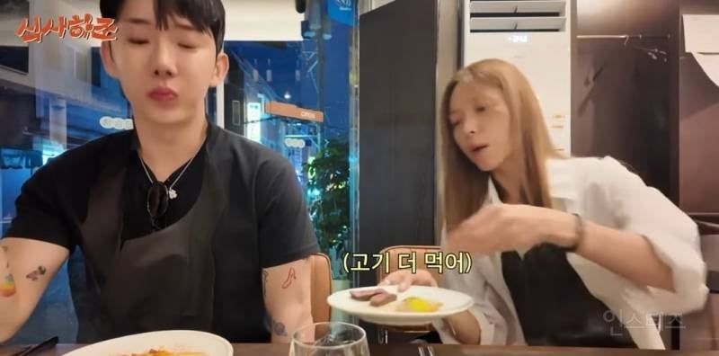 소식좌가 한우오마카세 가면 생기는일.jpg | 인스티즈