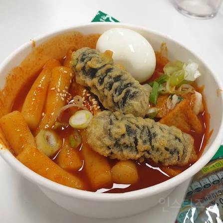 은근 혜자라는 떡볶이.jpg | 인스티즈
