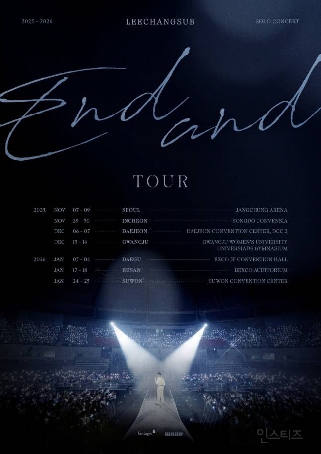'10월 22일 컴백' 이창섭, 연말연시 두 번째 전국투어 'EndAnd' 개최 확정 | 인스티즈