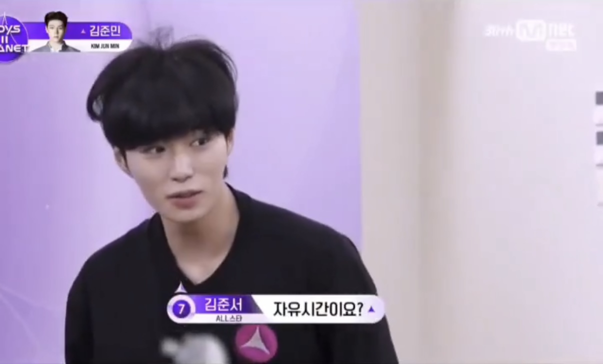 [잡담] 김준서 자유시간 준다니까 똥강아지됨 | 인스티즈