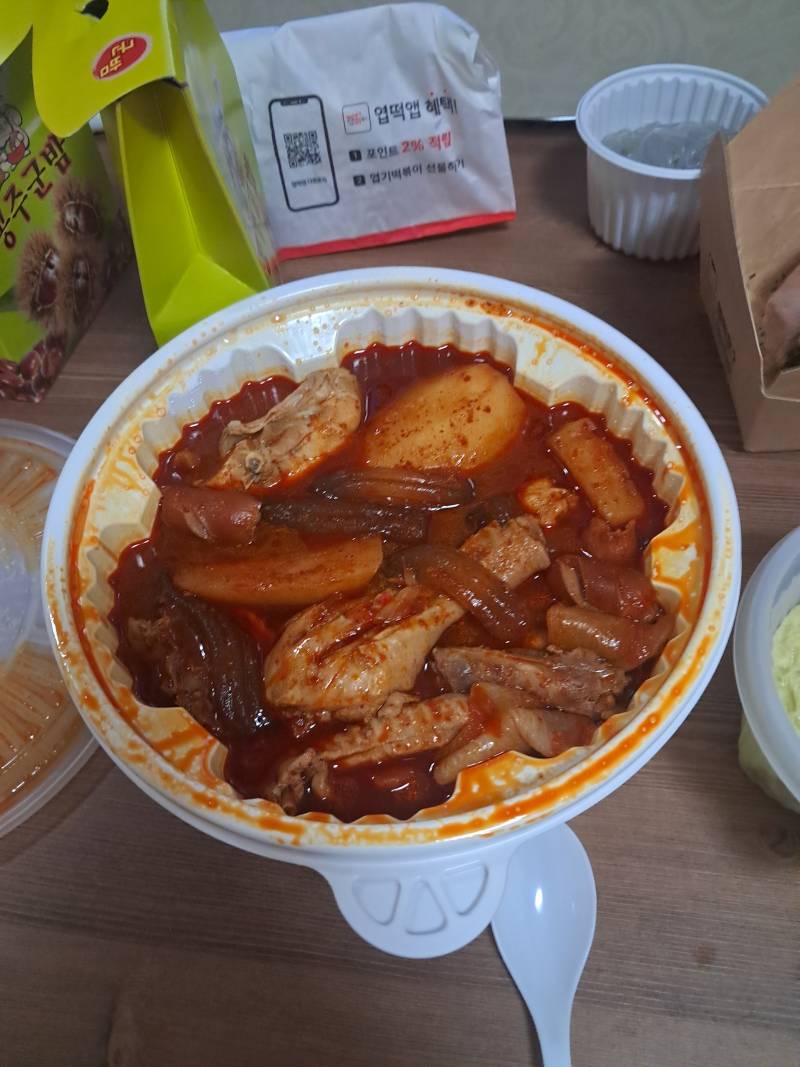 [잡담] 엽닭은 역시 분모자지 | 인스티즈