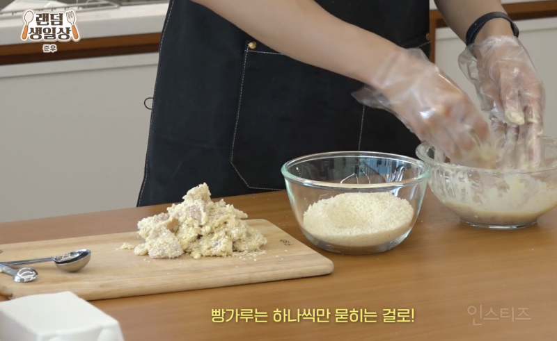 누가 팝콘치킨을 이렇게 만들어요…? | 인스티즈