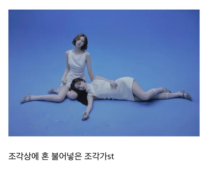 실시간 탐라 난리난 사진 두 장 (ㅈㅇ 엔믹스) | 인스티즈