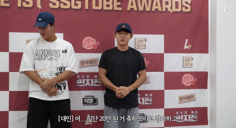 [잡담] 165 vs 190즈 | 인스티즈