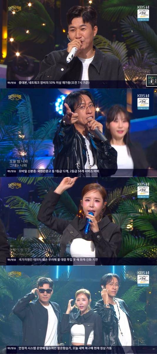 "코요태, 흥 유랑단의 진수”…'열린음악회'서 떼창 소환→국민그룹 저력 각인 | 인스티즈
