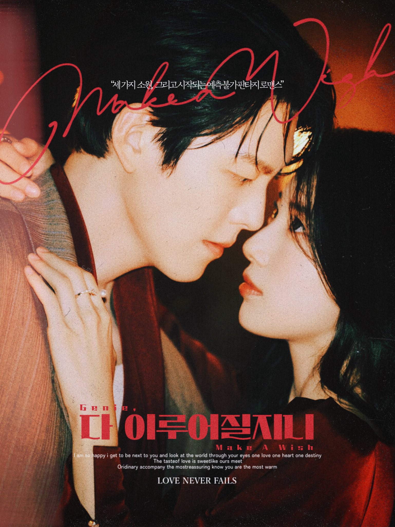 [잡담] 다지니) 진짜 잘 컸다 둘 다🥺🥹 | 인스티즈