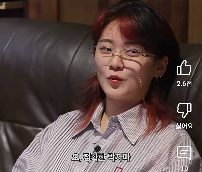 입으로 소리내면서 디렉팅하는데 딱맞아떨어질때.pg | 인스티즈
