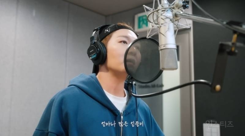 절절한 이별 했을거같다는 목소리.jpg | 인스티즈