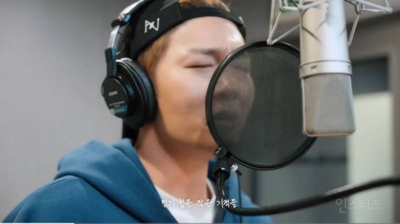 절절한 이별 했을거같다는 목소리.jpg | 인스티즈